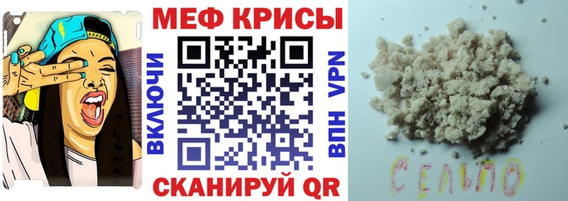 Альфа ПВП Нефтегорск