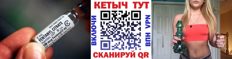 магазин продажи наркотиков  Нефтегорск  Кетамин ketamine 
