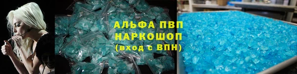 MDMA Premium VHQ Арсеньев