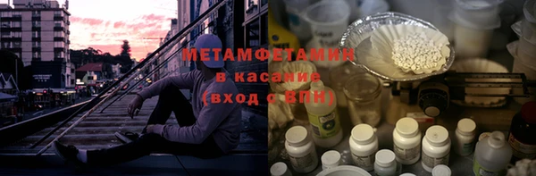 марихуана Аркадак