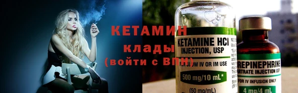 марихуана Аркадак
