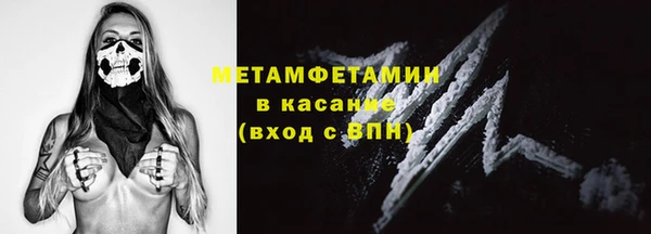 марихуана Аркадак