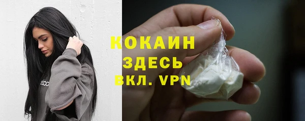 марихуана Аркадак