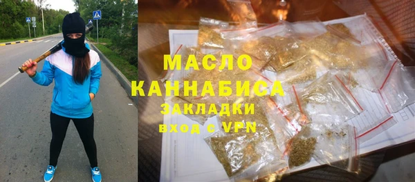 марихуана Аркадак
