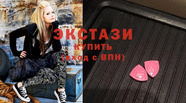 метадон Армянск