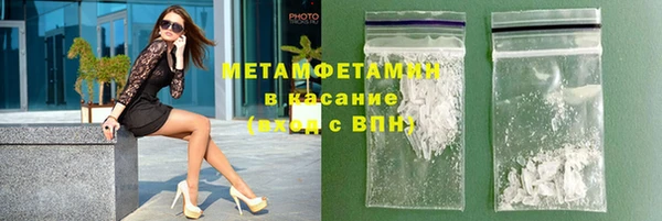марихуана Аркадак