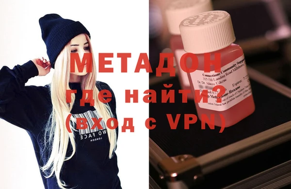 марихуана Аркадак